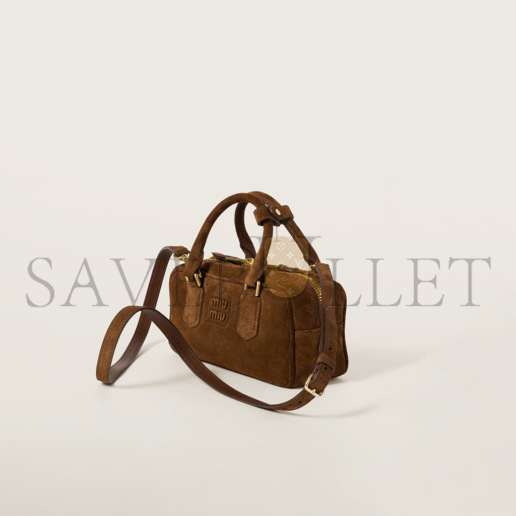 M1v M1v arcadie padded suede top-handle bag 5bb142 (22*10.5*7.5cm)
